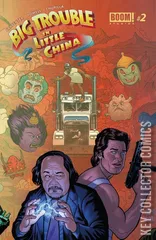 Variant Cover for Big Trouble In Little China #2