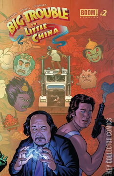 Variant Cover for Big Trouble In Little China #2