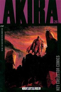 Akira #26