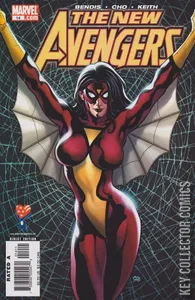 New Avengers #14