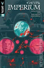 Variant Cover for Imperium #11