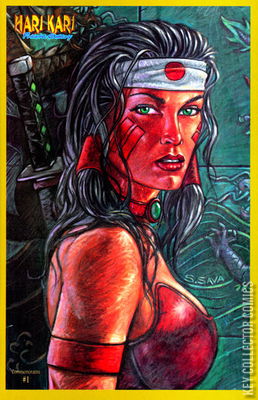 Hari Kari Private Gallery