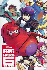 Big Hero 6: The Series #1