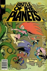 Variant Cover for Battle of the Planets #4