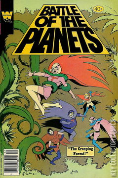 Variant Cover for Battle of the Planets #4