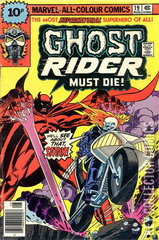 Variant Cover for Ghost Rider #19