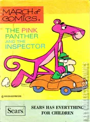 Cover for March of Comics #390