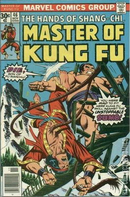 Master of Kung Fu
