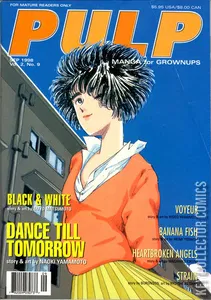 Pulp #9