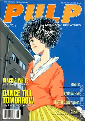 Pulp
