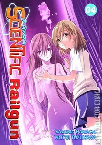 A Certain Scientific Railgun #4