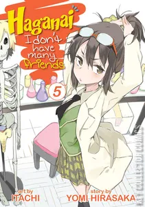 Haganai: I Don't Have Many Friends #5