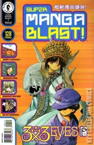 Super Manga Blast! #4