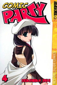Comic Party #4