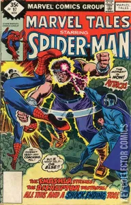 Marvel Tales #97