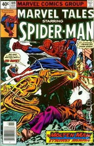 Marvel Tales #109 