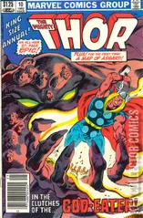 Cover for Thor Annual #10