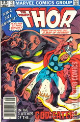 Variant Cover for Thor Annual #10