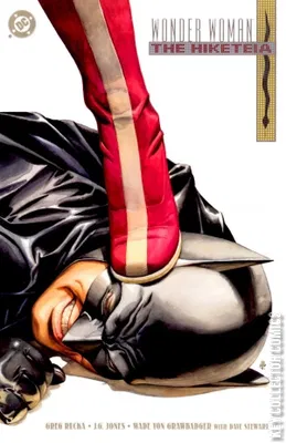 Wonder Woman: The Hiketeia