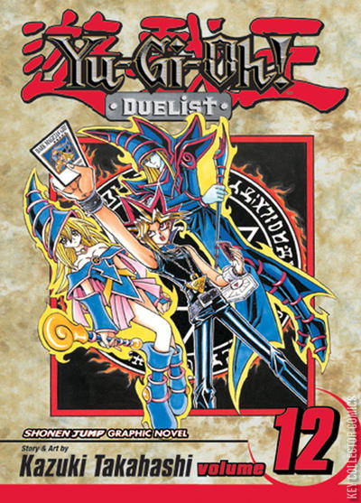 Cover art for Yu-Gi-Oh! Duelist #12
