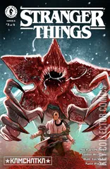 Variant Cover for Stranger Things: Kamchatka #3