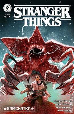 Stranger Things: Kamchatka