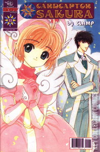 Cardcaptor Sakura Comics #22