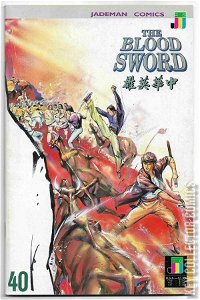 The Blood Sword #40