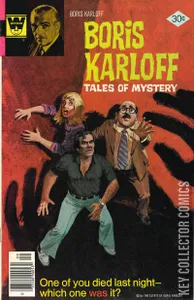 Boris Karloff Tales of Mystery #77