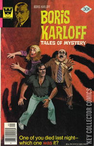 Boris Karloff Tales of Mystery #77 