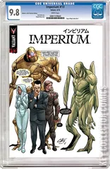 Variant Cover for Imperium #13