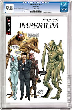 Variant Cover for Imperium #13