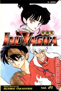 InuYasha #21