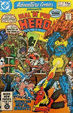 Variant Cover for Adventure Comics #485