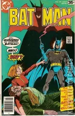 Cover for Batman #301