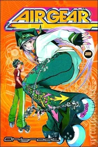Air Gear #2