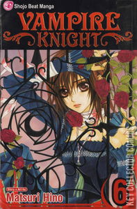 Vampire Knight #6