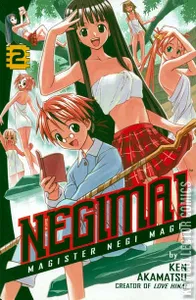 Negima! Magister Negi Magi #2