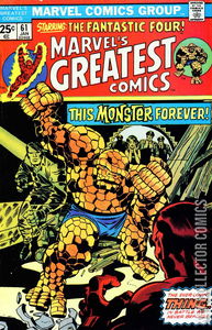 Marvel's Greatest Comics #61