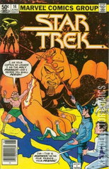 Variant Cover for Star Trek #14