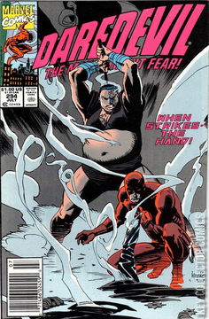 Variant Cover for Daredevil #294