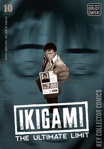 Ikigami: The Ultimate Limit #10