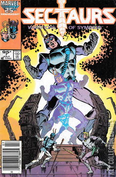 Variant Cover for Sectaurs #7