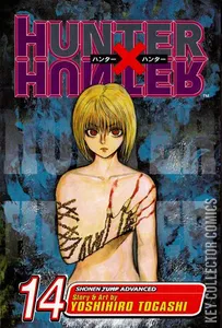 Hunter x Hunter #14