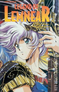 Legend of Lemnear #6