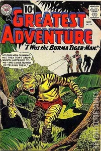 My Greatest Adventure #59