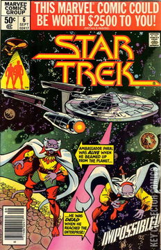 Variant Cover for Star Trek #6