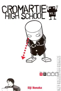 Cromartie High School #2