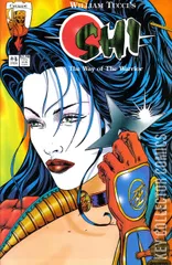 Cover for Shi: The Way of the Warrior #4