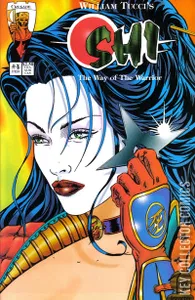 Shi: The Way of the Warrior #4